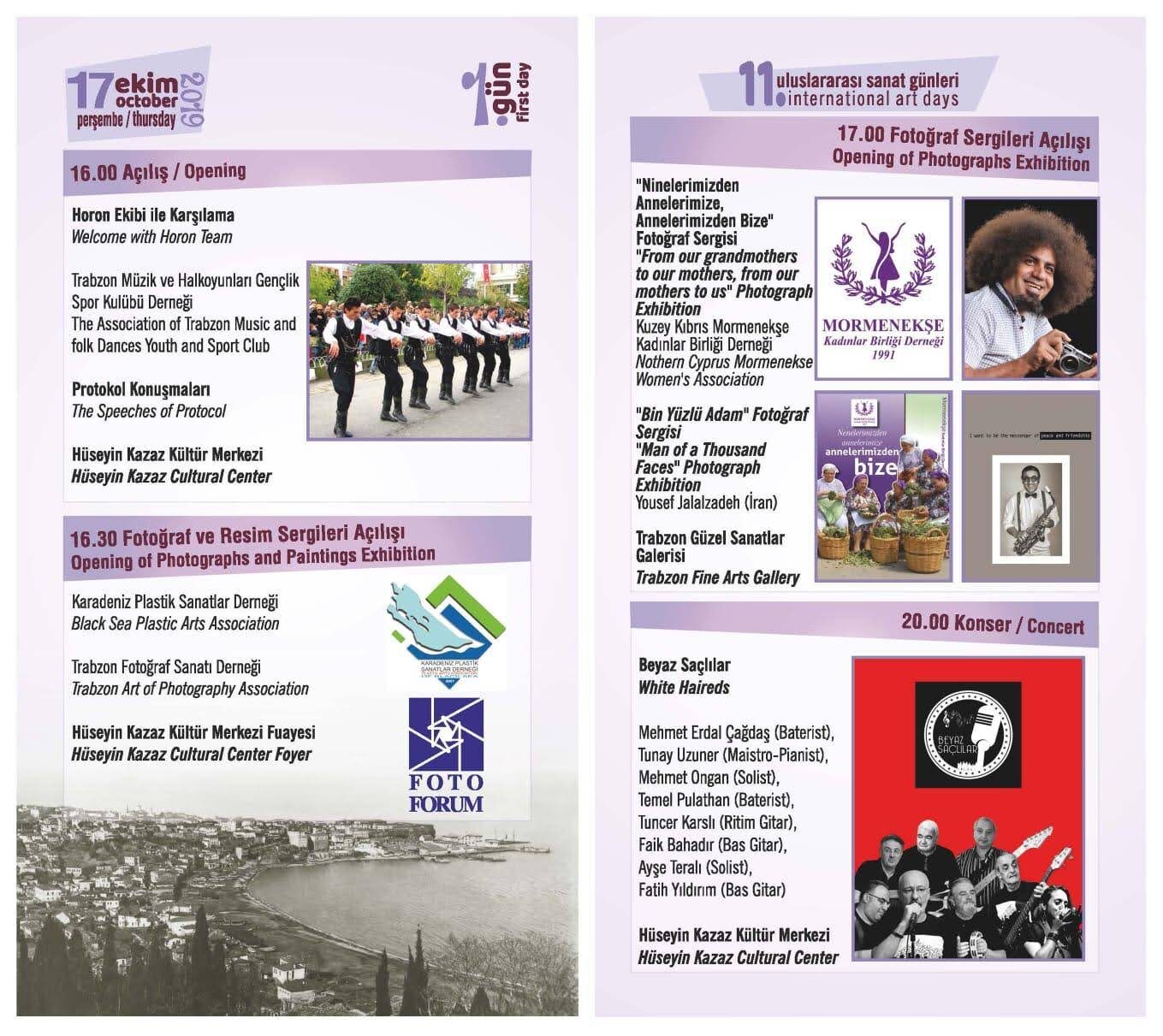 Press clipping, magazine page or document scan (005)